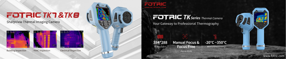 Fotric